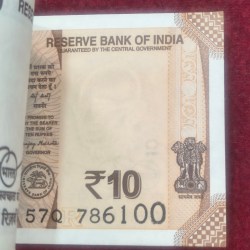 Alternative view of 786001 - 786100 FANCY NUMBER 10 RUPEES 2026 LATEST NEW GOVERNOR SANJAY MALHOTRA RARE GEM UNC SERIAL PACKET
