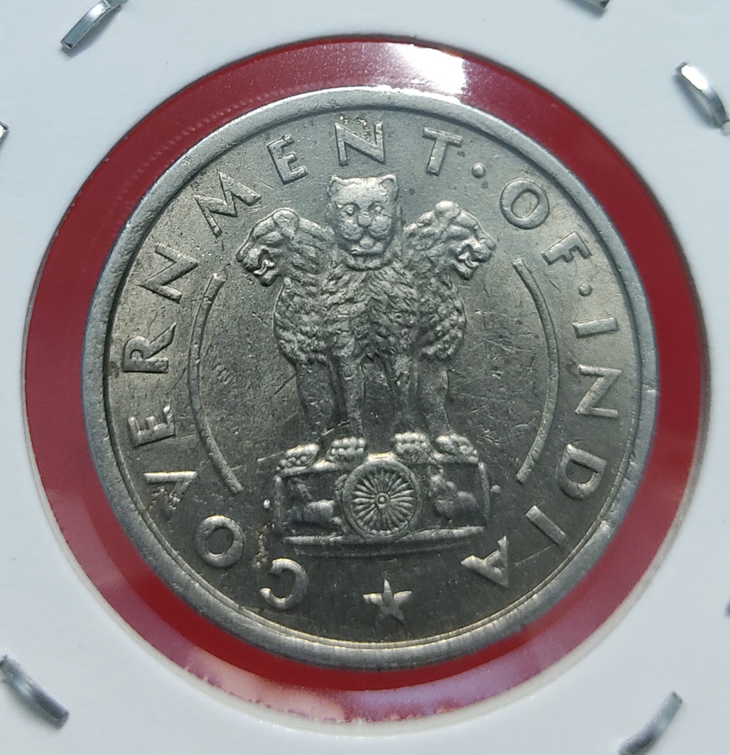 ONE RUPEE COIN YEAR 1950