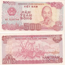 Vietnam 500 Dong Rare GEM UNC Note