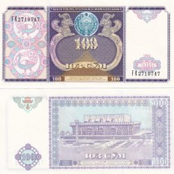 Uzbekistan 100 Soʻm Rare GEM UNC Note