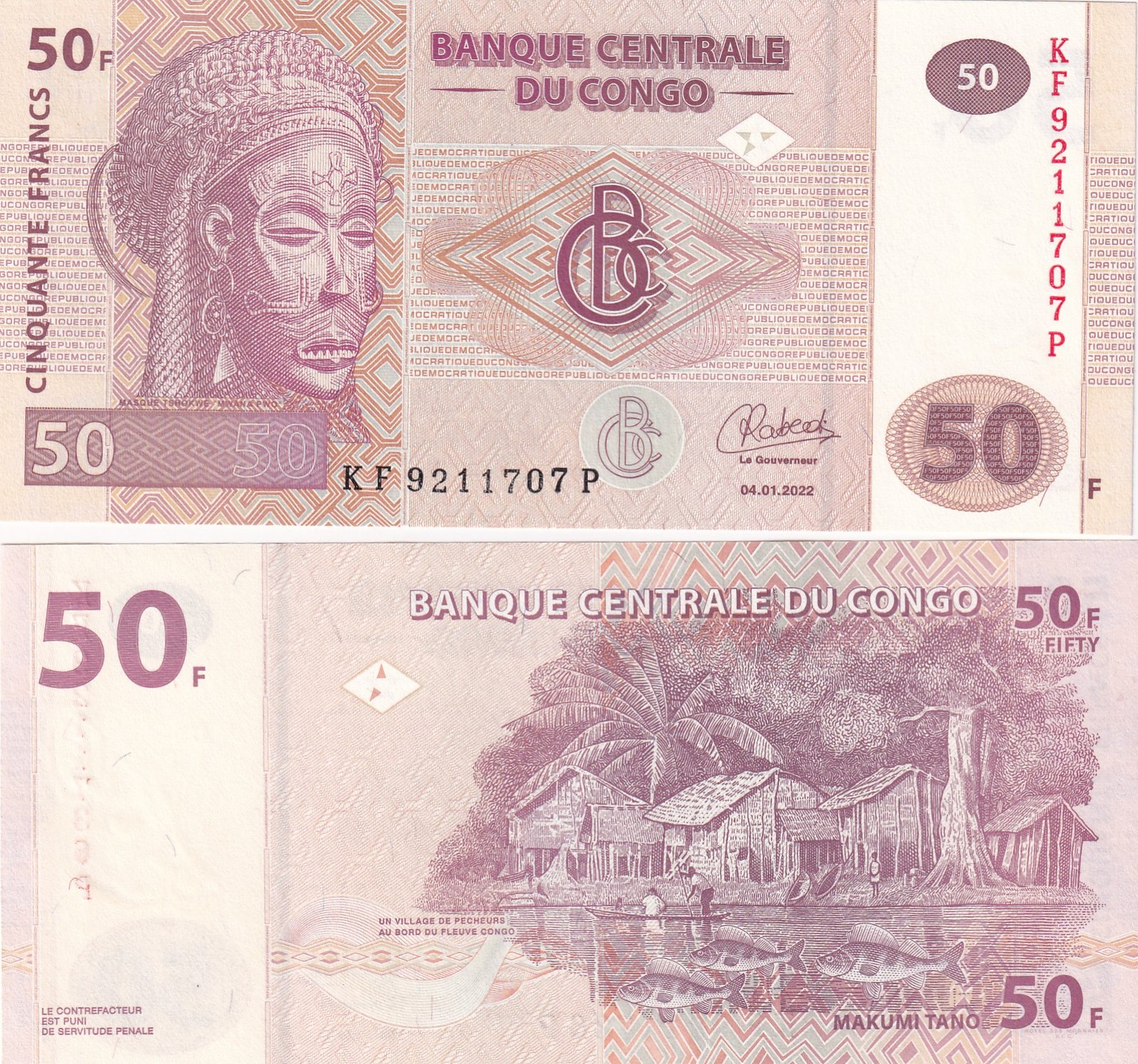 Congo 50 Francs Rare GEM UNC Note