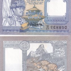 Nepal 1 Rupee - Birendra Bir Bikram Rare GEM UNC Note