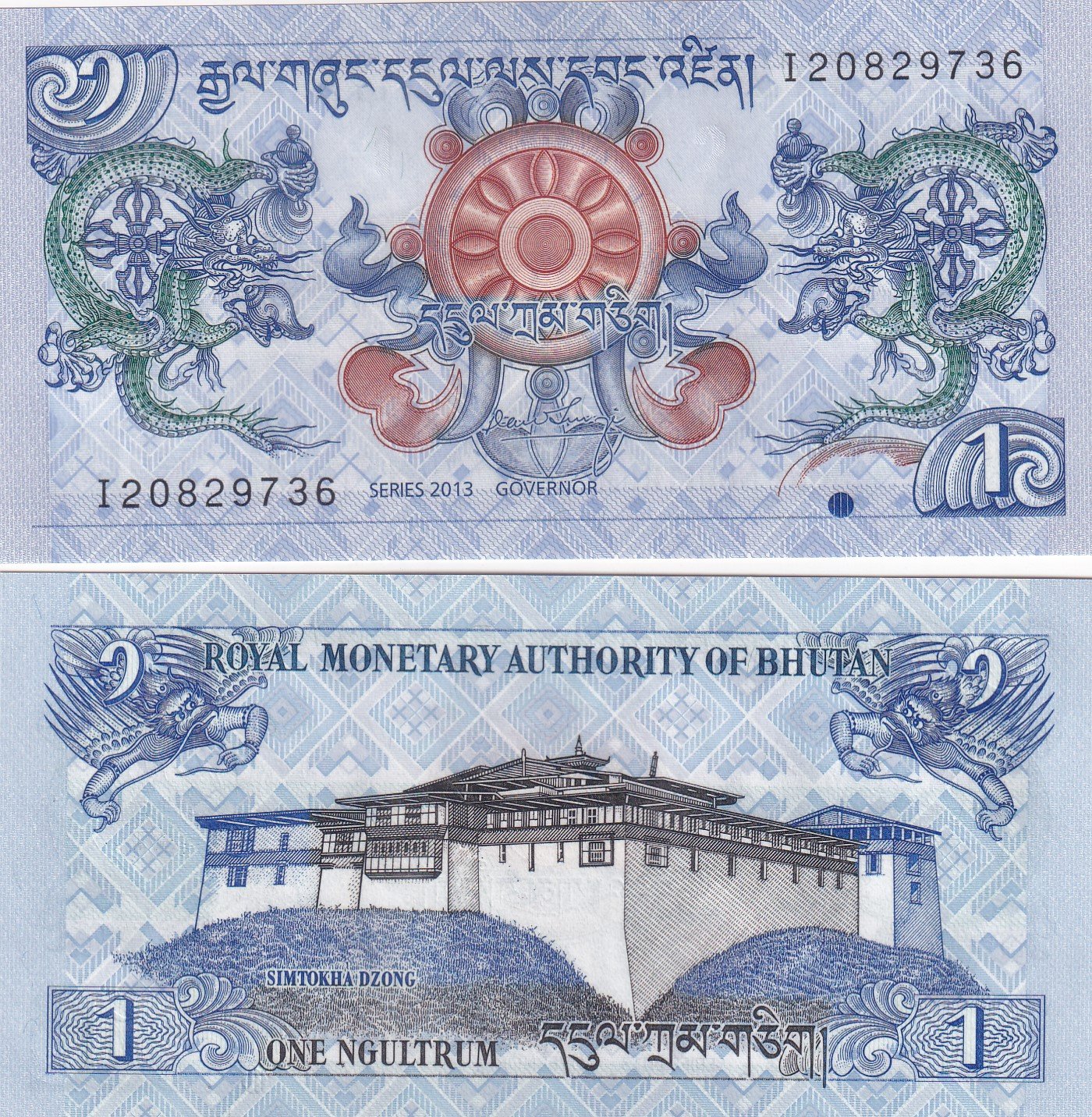 Bhutan 1 Ngultrum Rare GEM UNC Note