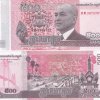 Cambodia 500 Riels Rare GEM UNC Note
