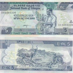 Ethiopia 5 Birr GEM UNC Note