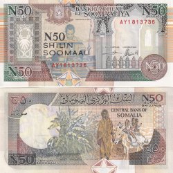 Somalia 50 Shillings GEM UNC Note