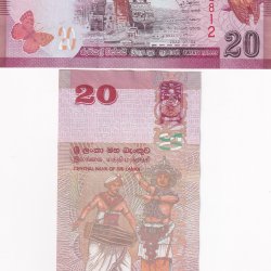 Sri Lanka 20 Rupees GEM UNC Note