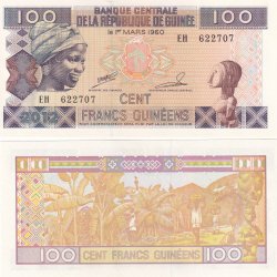 Guinea 100 Francs GEM UNC Note
