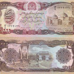 Afghanistan 1000 Afghanis Rare GEM UNC Note