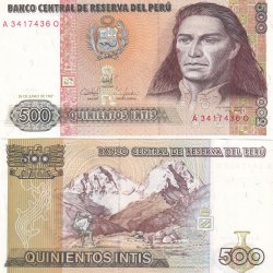 Peru 500 Intis Rare GEM UNC Note