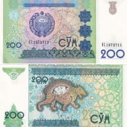 Uzbekistan 200 So‘m Rare GEM UNC Note