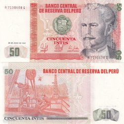 Peru 50 Intis Rare GEM UNC Note