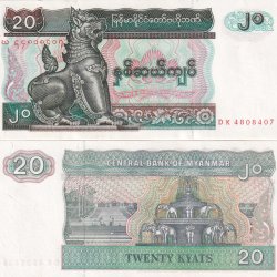 Myanmar 20 Kyats Rare Unc Note