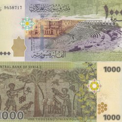 Syria 1000 Syrian Pounds Rare GEM UNC Note