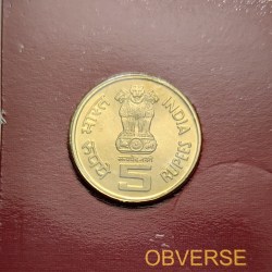 Alternative view of 5 Rs State Bank Of India Copper Nickel Coin Unc Rare