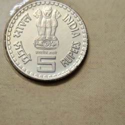 Alternative view of 5 Rs 50 Years Of Khadi And Village Industries Commission Copper Nickel Coin UNC