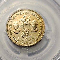 5 Rs First War Of Independence Copper Nickel Coin UNC Rare