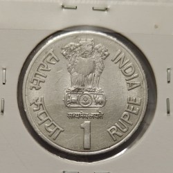 Alternative view of 1 Rs Lok Nayak Jaya Prakash Narayan Steel Without Mint Steel Coin Rare