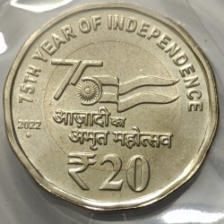20 Rs 75th Years Of Independence 2022 Noida Mint OMS Error Coin Unc Rare