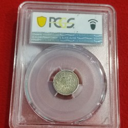 Alternative view of VICTORIA TWO ANNA 1888 C PCGS GRADED MS 62