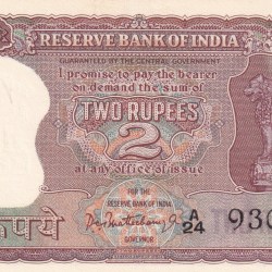 2 Rupees Diamond Issue Governor P.C Bhattacharya Rare Note
