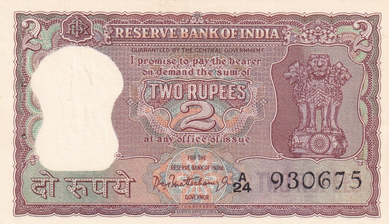 2 Rupees Diamond Issue Governor P.C Bhattacharya Rare Note
