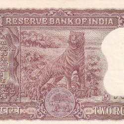Alternative view of 2 Rupees Diamond Issue Governor P.C Bhattacharya Rare Note