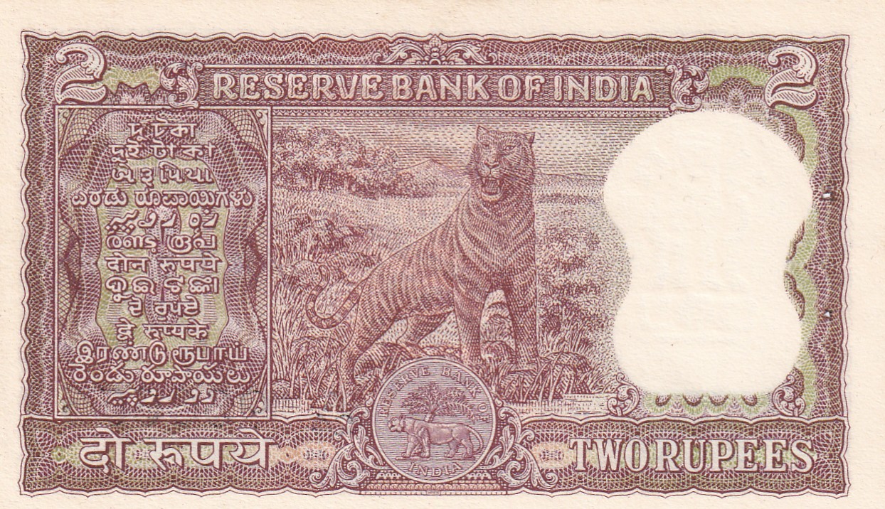 2 Rupees Diamond Issue Governor P.C Bhattacharya Rare Note - Image 2