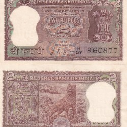 2 Rupees Diamond Issue Governor L.K Jha Rare Note