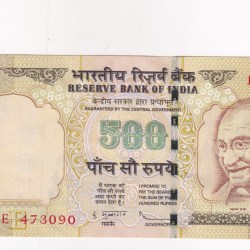 SHIFTING ERROR NOTE 500 RUPEES GOVERNOR D. SUBBARAO RARE NOTE