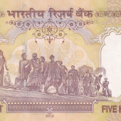 Alternative view of SHIFTING ERROR NOTE 500 RUPEES GOVERNOR D. SUBBARAO RARE NOTE