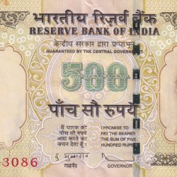 SHIFTING ERROR NOTE 500 RUPEES GOVERNOR D. SUBBARAO RARE NOTE