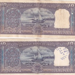 Alternative view of 2 Different Governor (L.K Jha, P.C Bhattacharya) Rare 10 Rupees Diamond Issue (2 Pcs) Note Set