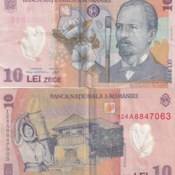 Romania 10 Lei Offset printing POLYMER Rare Foreign Note #Q
