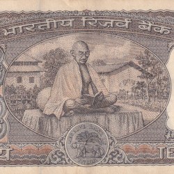 10 Rupees Gandhi Governor B. N. Adarkar Rare Note