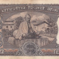 10 Rupees Gandhi Governor B. N. Adarkar Rare Note