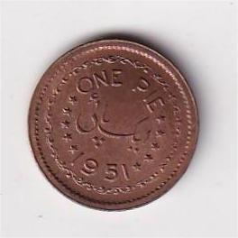 Pakistan One Pie (1951) UNC Coin Extermelly Rare Coin #Z-160