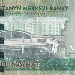 Alternative view of Turkmenistan 50 Manat Rare Foreign Note #B2