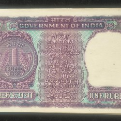 Alternative view of 210801 BIRTHDAY NUMBER PACKET ONE RUPEES 1980 GOVERNOR R.N.MALHOTRA RARE SERIAL PACKET