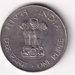 Alternative view of 1 Rupee Mahatma Gandhi (1869-1948) Rare Commemorative UNC Coin#Z-177