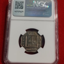 Alternative view of 1919 CALCUTTA 4 ANNA NGC GRADED MS 62