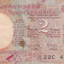 ENDING 786 FANCY NUMBER TWO RUPEES (SATELLITE) GOVERNOR R.N MALHOTRA RARE NOTE