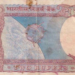 Alternative view of ENDING 786 FANCY NUMBER TWO RUPEES (SATELLITE) GOVERNOR R.N MALHOTRA RARE NOTE