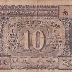 STARTING 786 FANCY NUMBER 10 RUPEES GOVERNOR R.N MALHOTRA RARE NOTE