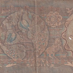 Alternative view of STARTING 786 FANCY NUMBER 10 RUPEES GOVERNOR R.N MALHOTRA RARE NOTE