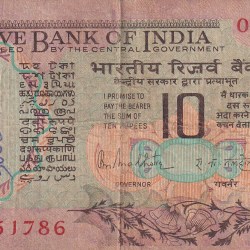 ENDING 786 FANCY NUMBER 10 RUPEES GOVERNOR R.N MALHOTRA RARE NOTE