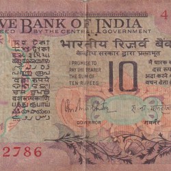 ENDING 786 FANCY NUMBER 10 RUPEES GOVERNOR R.N MALHOTRA RARE NOTE