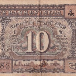 ENDING 786 FANCY NUMBER 10 RUPEES GOVERNOR R.N MALHOTRA RARE NOTE