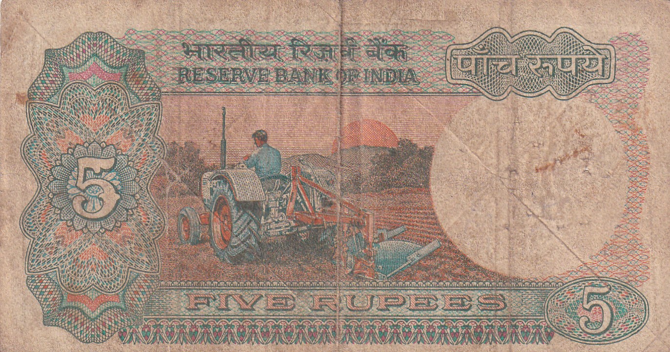 ENDING 786 FANCY NUMBER 5 RUPEES (TRACTOR ISSUE) GOVERNOR R.N MALHOTRA RARE NOTE - Image 2