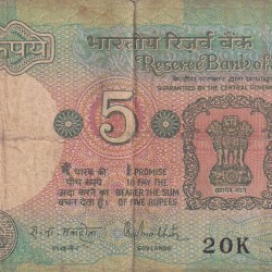 ENDING 786 FANCY NUMBER 5 RUPEES (TRACTOR ISSUE) GOVERNOR R.N MALHOTRA RARE NOTE